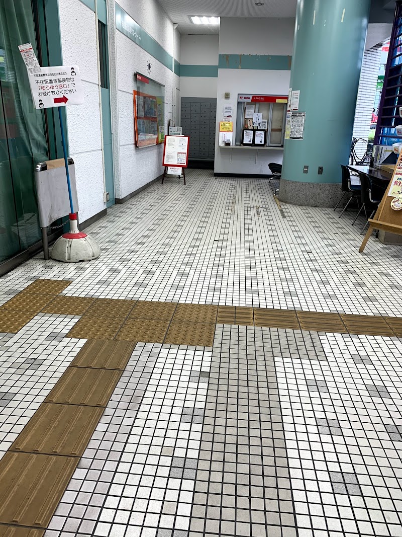 太田郵便局 群馬県太田市飯田町 郵便局 郵便局 グルコミ