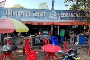 SEEMANCHAL DHABA image