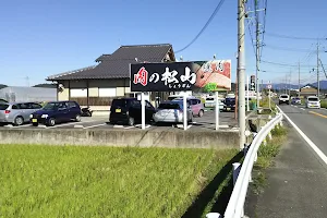 肉の松山 image