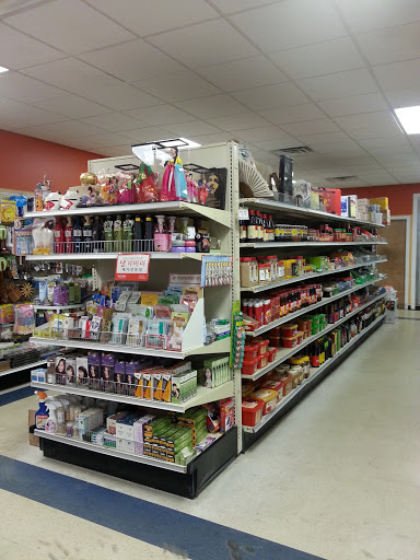 Asian Grocery Store «Asian Food Market», reviews and photos, 2419 State Rd, Cuyahoga Falls, OH 44223, USA