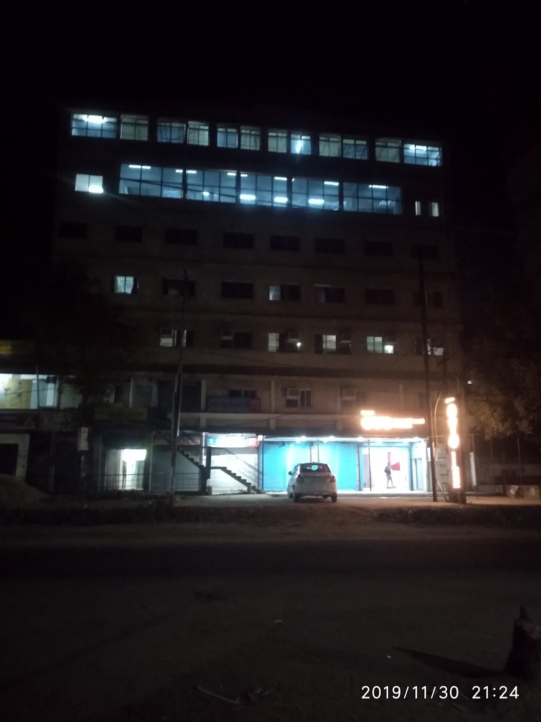Bindeshwari Thakur Complex
