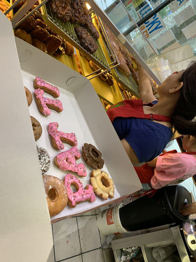 Donut Shop «Boston Cream Donut», reviews and photos, 18425 S Avalon Blvd, Carson, CA 90746, USA