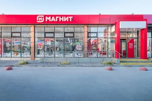 Magnit image