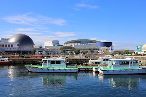 Nagoya Port image