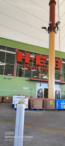 Grocery Store «H-E-B Grocery», reviews and photos, 3111 Woodridge Cove Dr Suite 500, Houston, TX 77087, USA