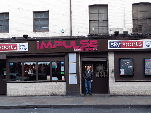 Impulse Bar