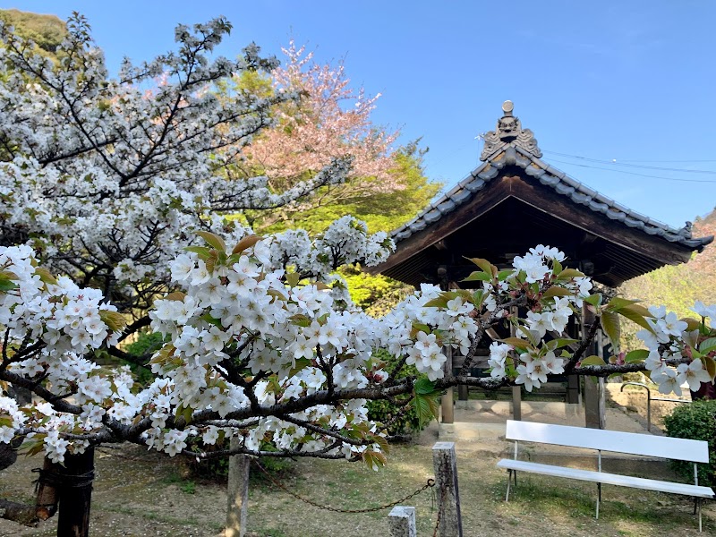 長徳寺