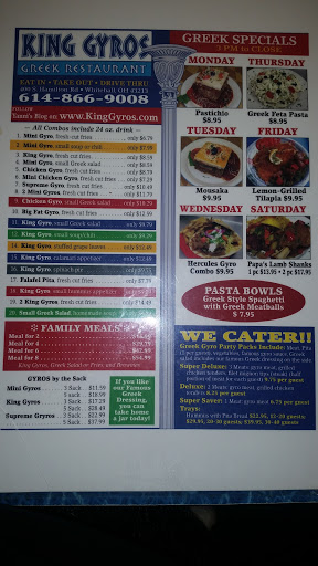Greek Restaurant «King Gyros Greek Restaurant», reviews and photos, 400 S Hamilton Rd, Columbus, OH 43213, USA