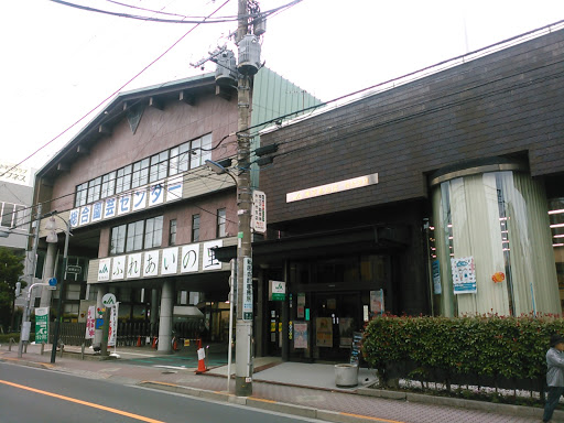 ＪＡ東京あおば 桜台支店