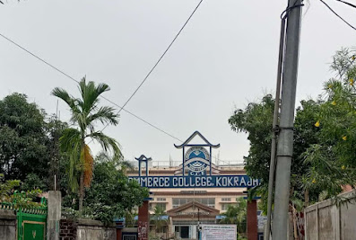 Commerce College, Kokrajhar