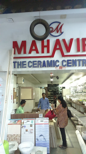 Mahavir The Ceramics Centre