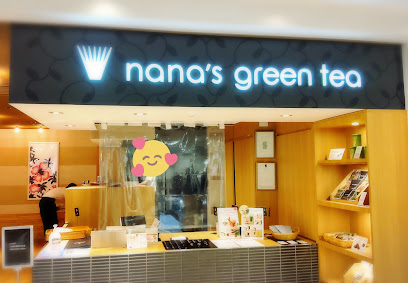 nana's green tea 柏高島屋ステーションモール店
