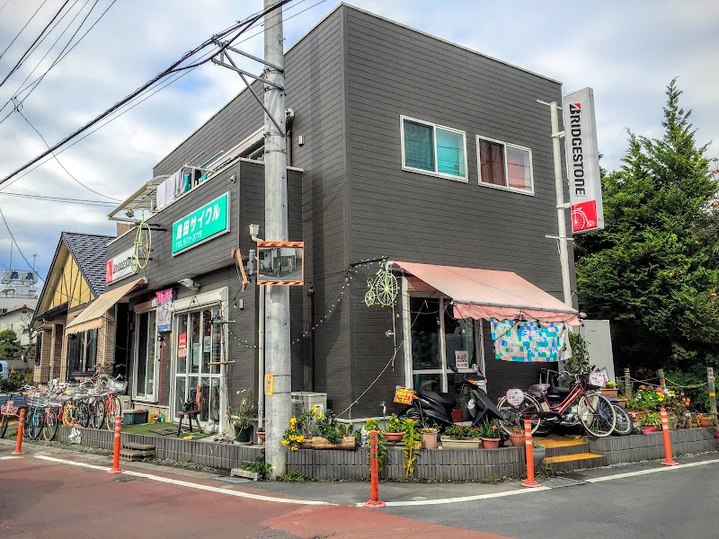 島田自転車店