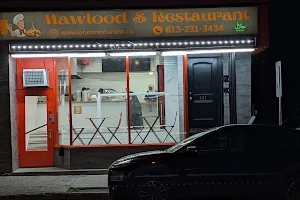 Mawlood S Restaurant pizza & ,كص عراقي image
