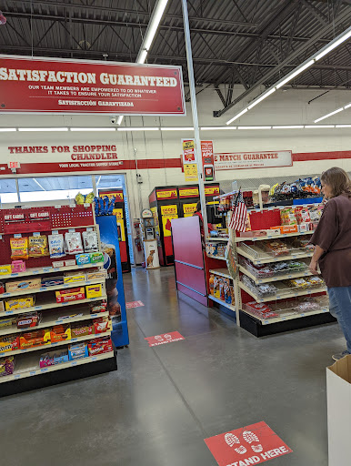 Home Improvement Store «Tractor Supply Co.», reviews and photos, 25606 S Arizona Ave, Chandler, AZ 85248, USA
