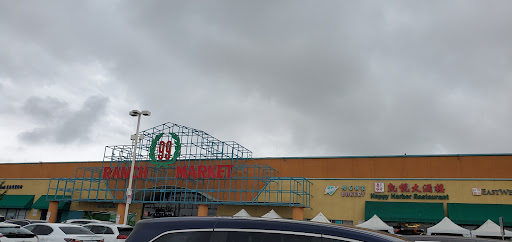Asian Grocery Store «99 Ranch Market», reviews and photos, 1015 Nogales St, Rowland Heights, CA 91748, USA