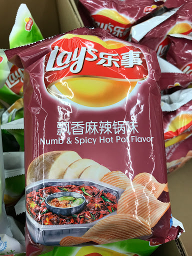 Supermarket «Arcadia Super Market», reviews and photos, 645 W Duarte Rd, Arcadia, CA 91007, USA