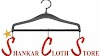 Shankar Cloth Store Logo, Bijepur, India, Shopping Mall
