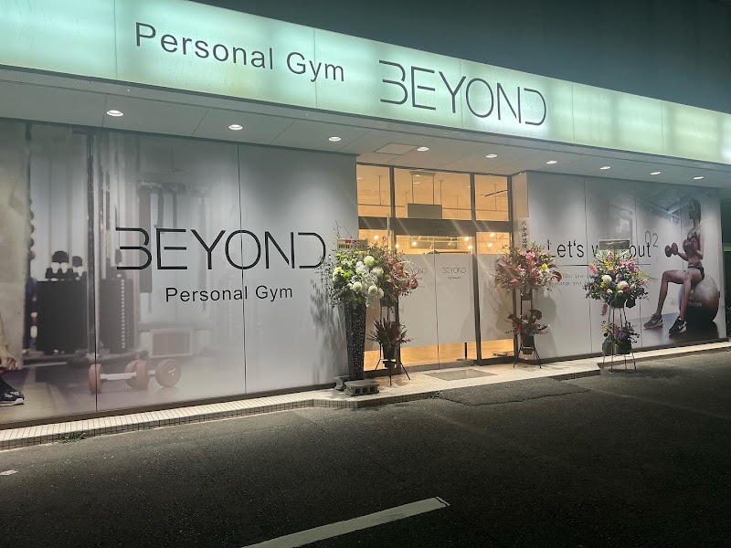 Beyond豊橋店