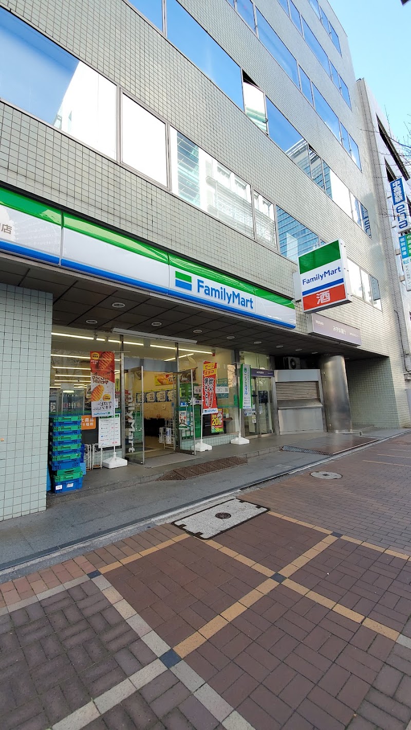 ファミリーマート 田町東口店