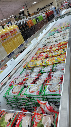 Supermarket «GW Supermarket», reviews and photos, 19721 Frederick Rd, Germantown, MD 20876, USA