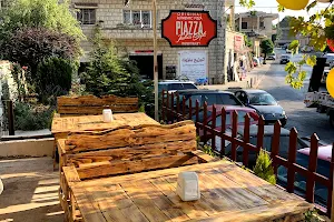 Piazza Pizza Lebanon قرنايل image