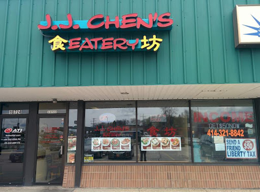 J.J. Chen’s Eatery Find Asian restaurant in Texas Near Location