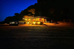 Wadi Rum Fire Camp image