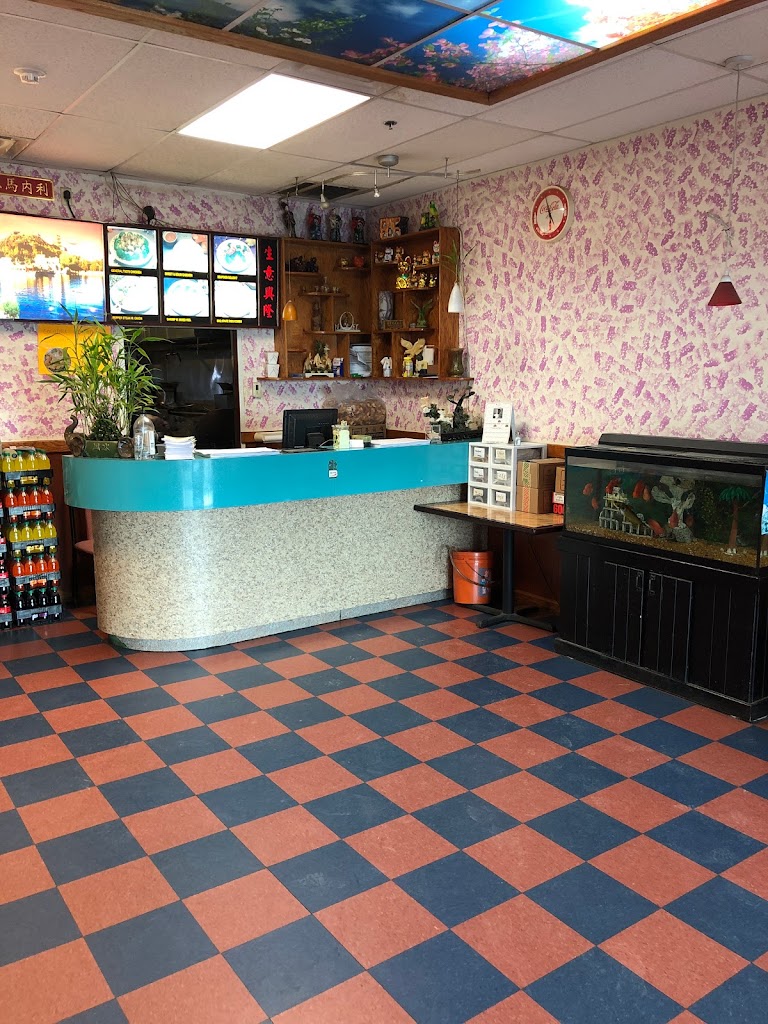 China 1 Restaurant 37174