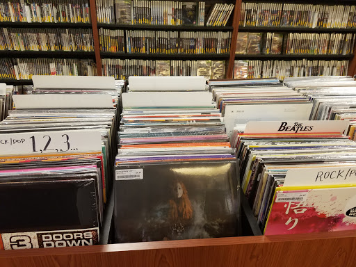 Record Store «Bull Moose», reviews and photos, 219 Waterman Dr, South Portland, ME 04106, USA