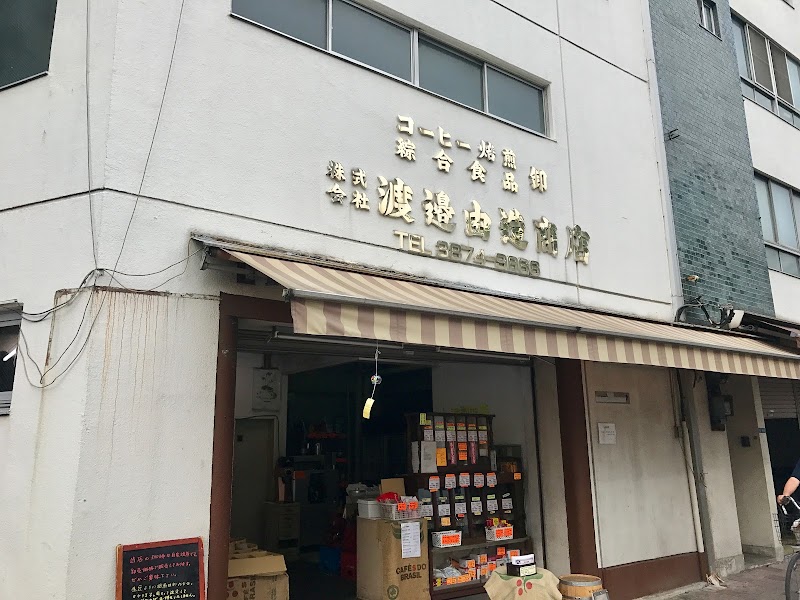 ㈱渡辺由造商店