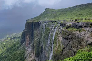 Brahmagiri Mountain image