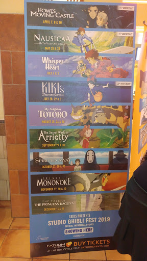 Movie Theater «Edwards Santa Maria 14 & RPX», reviews and photos, 100 Town Center E, Santa Maria, CA 93454, USA