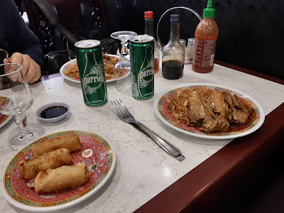 Hong Fu à La