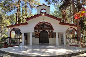 Church of Zoodoxoy Pigi image