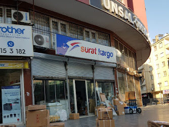 Sürat Kargo Ayıntap Şube