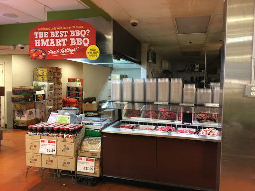 Korean Grocery Store «H Mart», reviews and photos, 371 N Central Ave, Hartsdale, NY 10530, USA