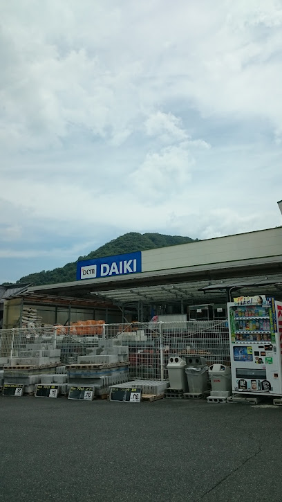 ＤＣＭ高梁店