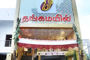 Thangamayil Jewellery Limited image