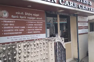 S.B. DIABETES AND SKIN CARE CENTRE image