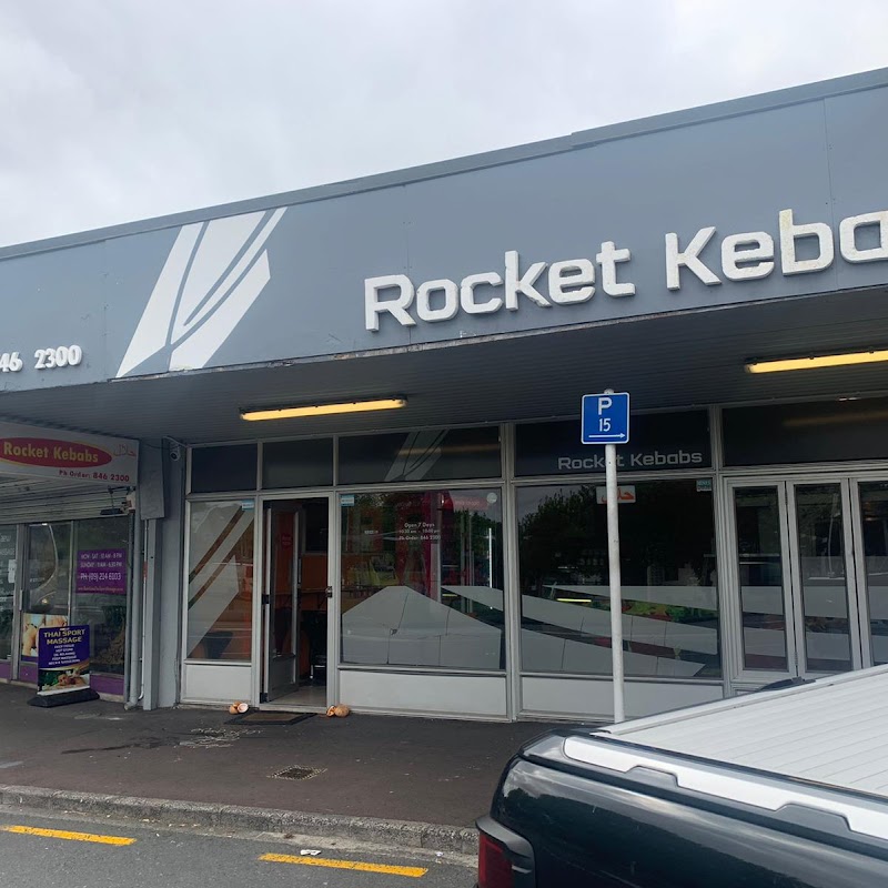 Rocket Kebabs