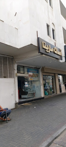 مطعم اسماك مارينا - مطعم