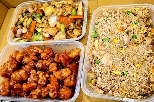 Hoong Mooi Chinese Takeaway image