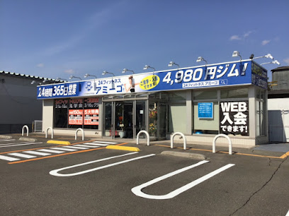２４トレーニングジム フィットネス・アミーゴ プラス 福島鎌田店