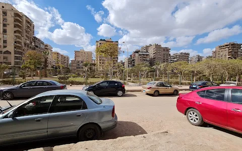 Tripoli Park image