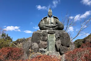 Genjiyama Park image