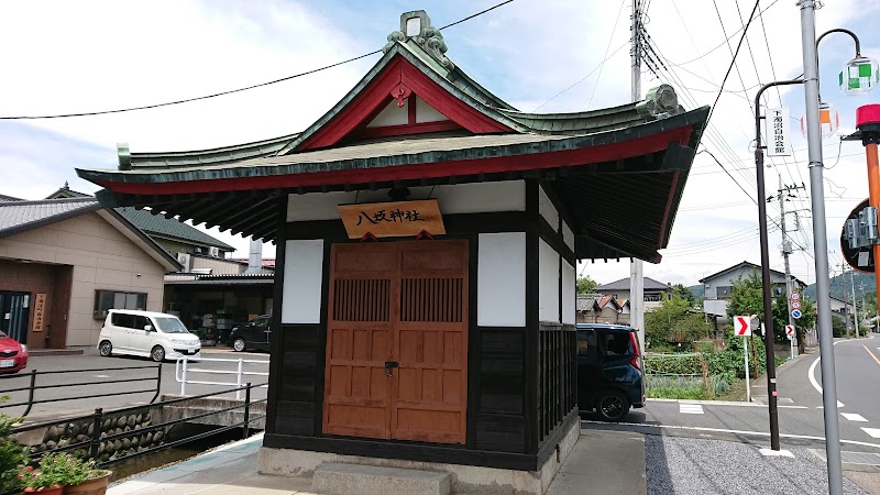 八坂神社