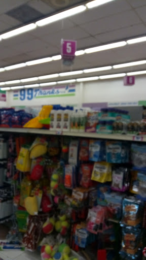 Discount Store «99 Cents Only Stores», reviews and photos, 2566 E Florence Ave, Huntington Park, CA 90255, USA