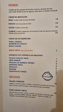 Restaurant japonais Restaurant Kampai, Place du Marché Versailles à Versailles (le menu)