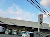 (株)あじかん 大阪営業所 Logo, Settsu, Japan, Food